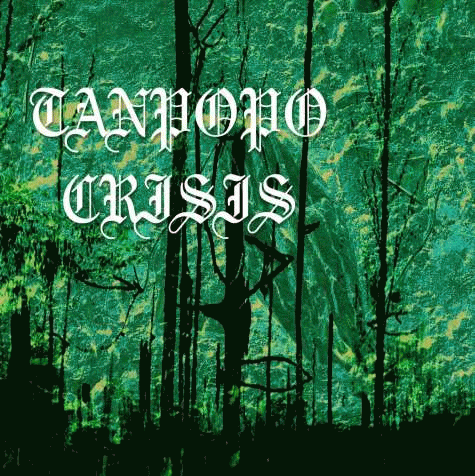 Tanpopo Crisis (USA-1) : Evermillion
